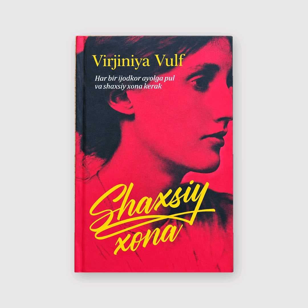 VIRJINIYA VULF: SHAXSIY XONA
